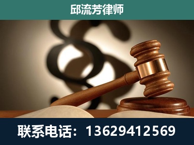 合山-委托诉讼代理人