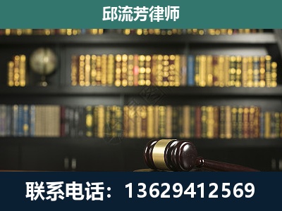 合山-经济类案件