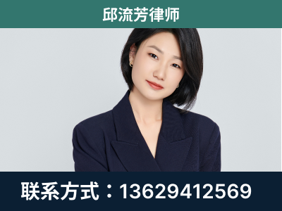 合山-企业展示图